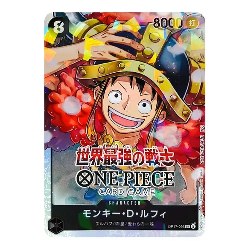 Monkey.D.Luffy 4th Anniversary Holographic Sticker