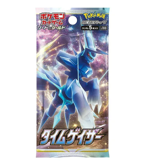 Time Gazer Booster