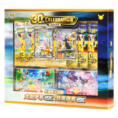 30th Celebration Simplified Chinese | Espeon ex & Umbreon ex Gift Box