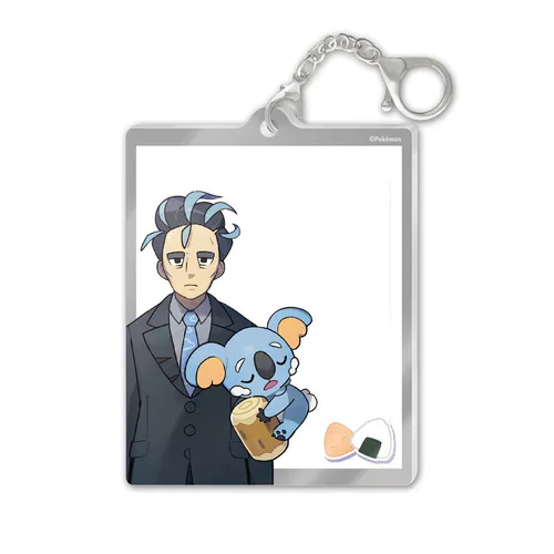 "Larry" Trainer Photo Card Keychain