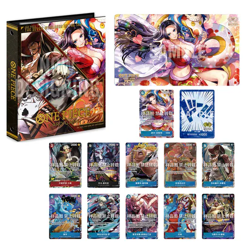 2nd Anniversary Set