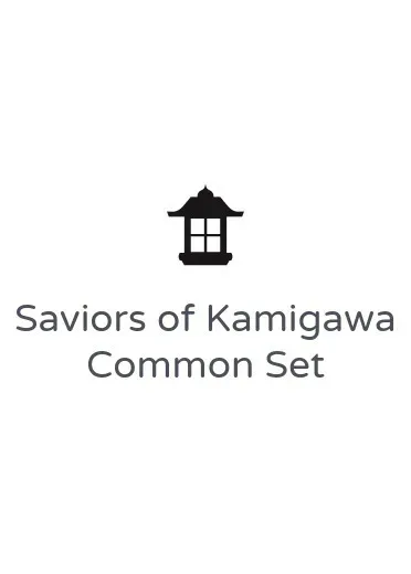 Saviors of Kamigawa Common Set