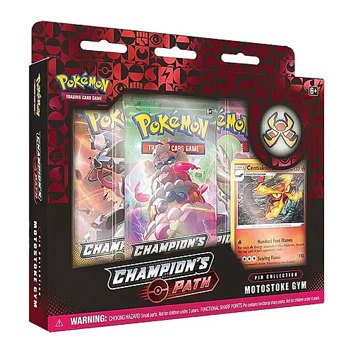 Champion's Path: Motostoke Gym Collection