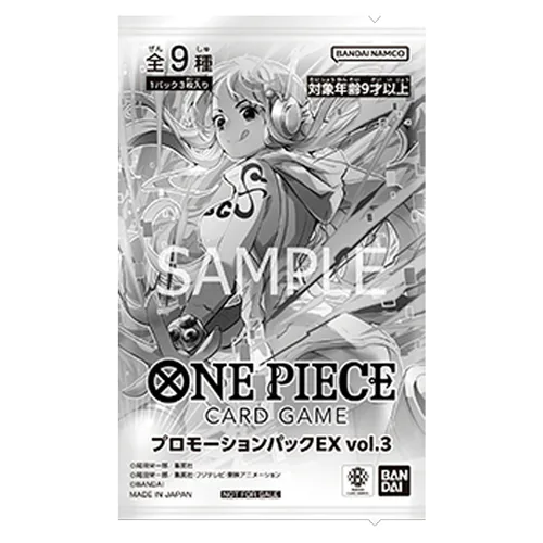 Promotion Pack EX Vol.3