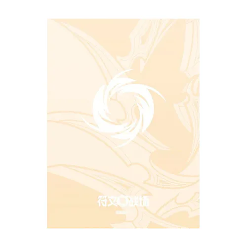 Spiritforged Classic Series Sleeves