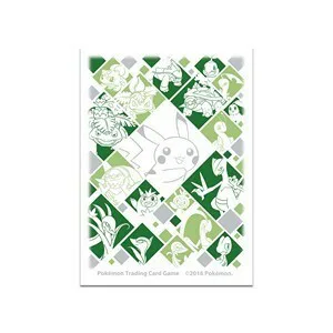 Just My Type: 65 Grass Type Sleeves