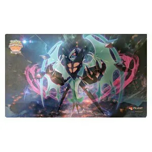 Regional 2018 "Dawn Wings Necrozma" Playmat
