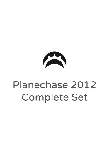 Planechase 2012 Complete Set