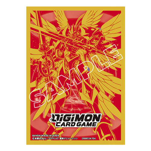 Official Card Sleeves Ver. Gallantmon: Crimson Mode