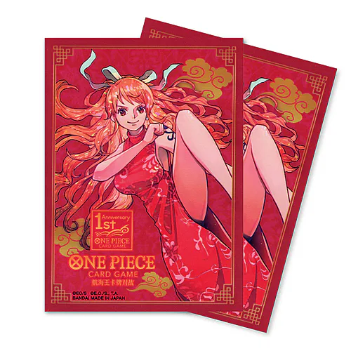 Chinese 1st Anniversary Sleeves