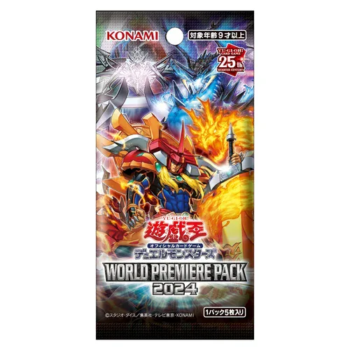 World Premiere Pack 2024 Booster