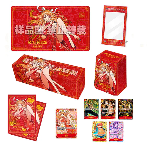 Chinese Anniversary Nami Gift Box
