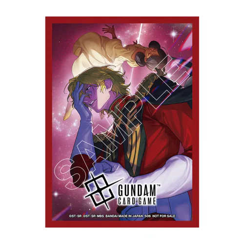 70 "Char Aznable" Sleeves