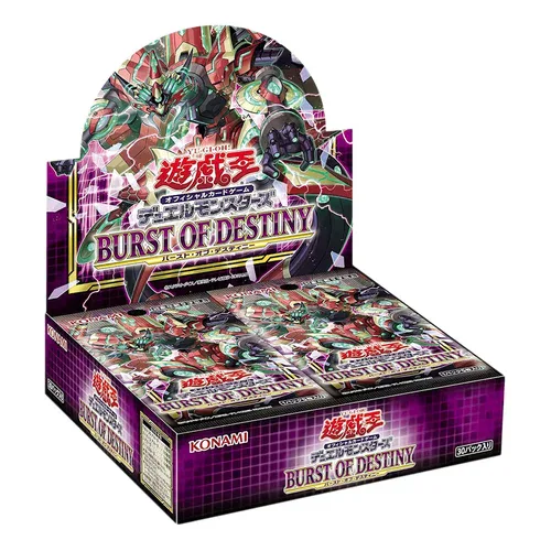 Burst of Destiny OCG Booster Box