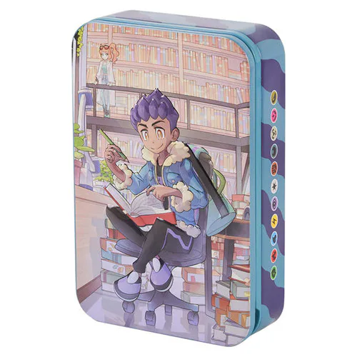 Trainer Collection Gift Box | Hop Empty Tin