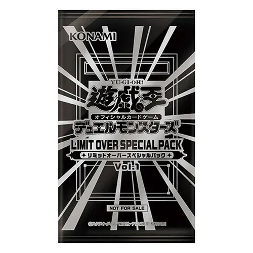 Limit Over Special Pack Vol. 1