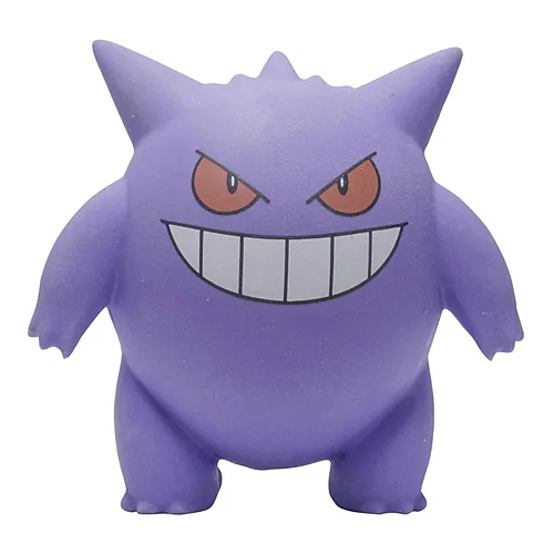 Back to School 2024 | "Gengar" Eraser