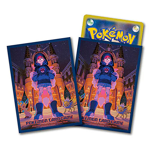 Night Wanderer: Cassiopeia Sleeves