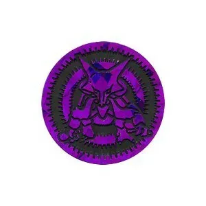 Alakazam Coin (Yamabuki City Gym)