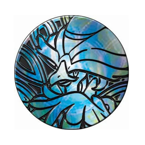 Quaquaval Coin