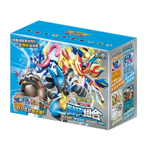 Happy Combination Lucario & Greninja & Zamazenta & Mabosstiff Box Set