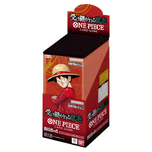 Carrying on his Will Booster Box