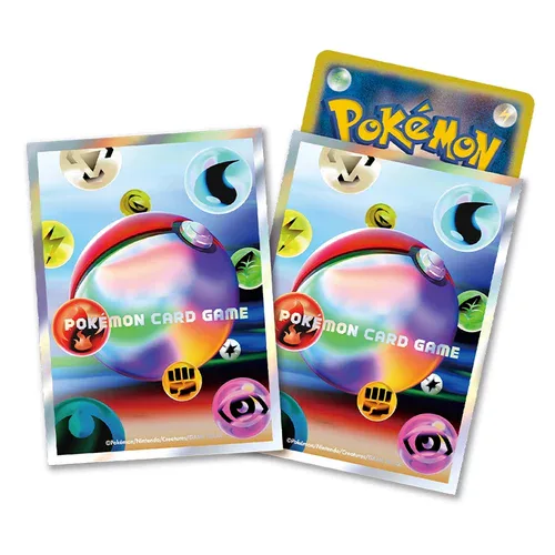30th Celebration JP Sleeves