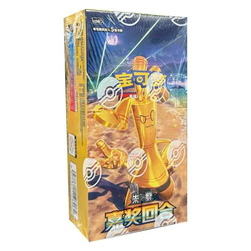Bonus Round Booster Box