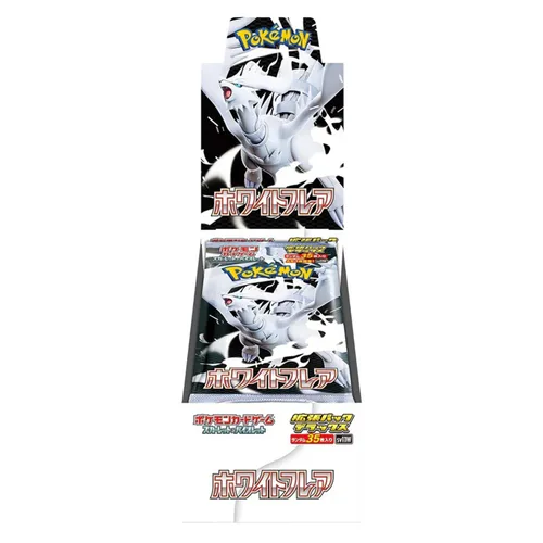 White Flare JP Deluxe Booster Box