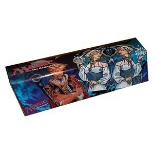 France Exclusive Storage Box