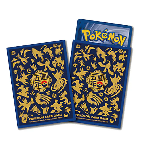 Traditional Chinese 5th Anniversary Sleeves