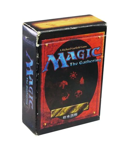 Fourth Edition Black Bordered Empty Starter Deck