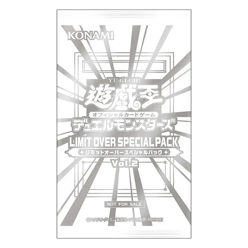 Limit Over Special Pack Vol. 2