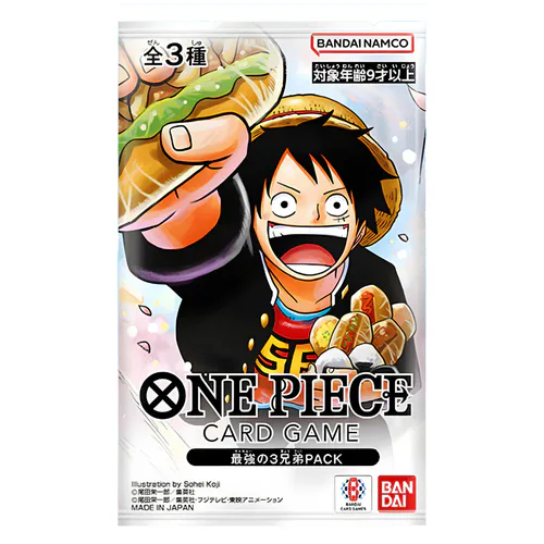 Strongest Three Brothers Promo Pack