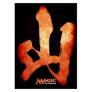 80 Mountain (Kanji) Sleeves