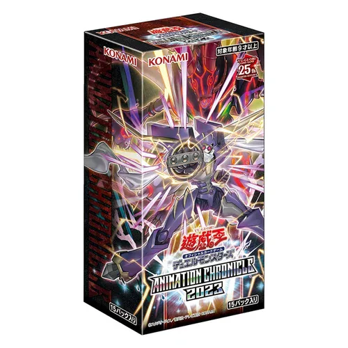 Animation Chronicle 2023 OCG Booster Box
