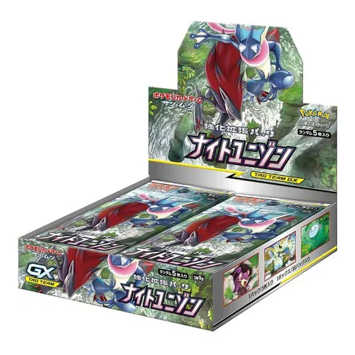 Night Unison Booster Box