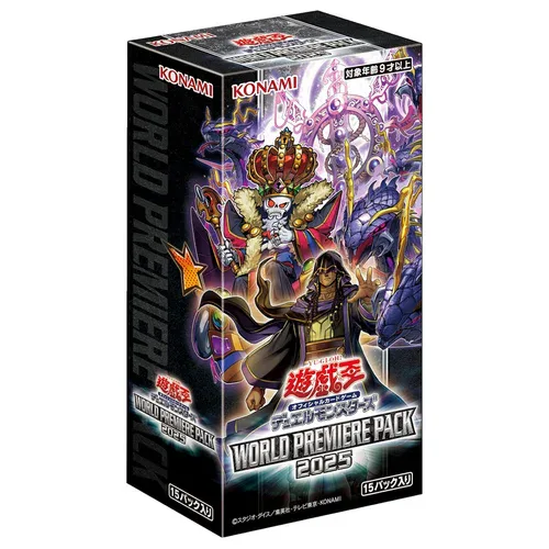 World Premiere Pack 2025 Booster Box