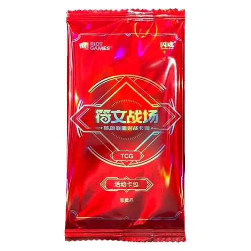 Arcane Promo Pack