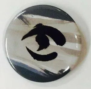 Khans of Tarkir: Jeskai Pin