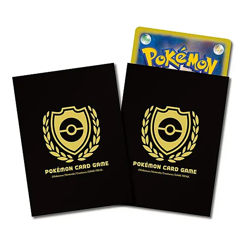 Champion's League 2022 Sleeves