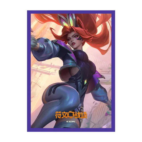 70 "Miss Fortune - Buccaneer" Sleeves