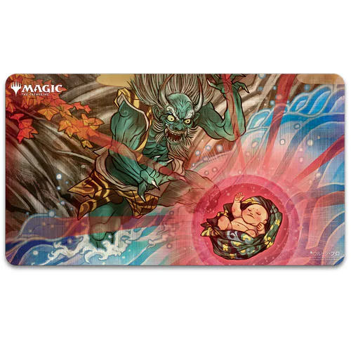 Mystical Archive: "Claim the Firstborn " Playmat