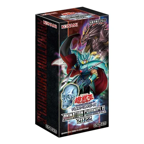 Animation Chronicle 2022 OCG Booster Box