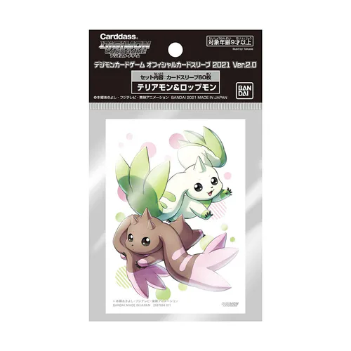 "Terriermon & Lopmon" Sleeves
