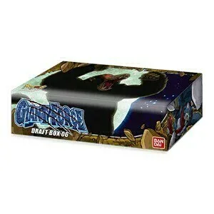 Draft Box 06: Giant Force