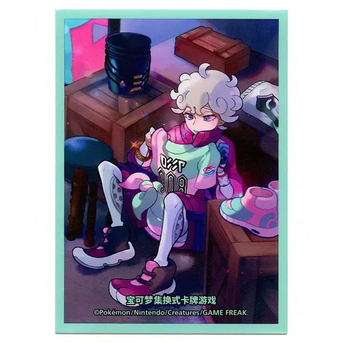 Trainer Collection Gift Box | Bede Sleeves