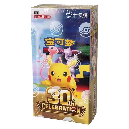 30th Celebration Simplified Chinese Booster Box
