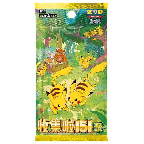 Collect 151 Gathering Booster