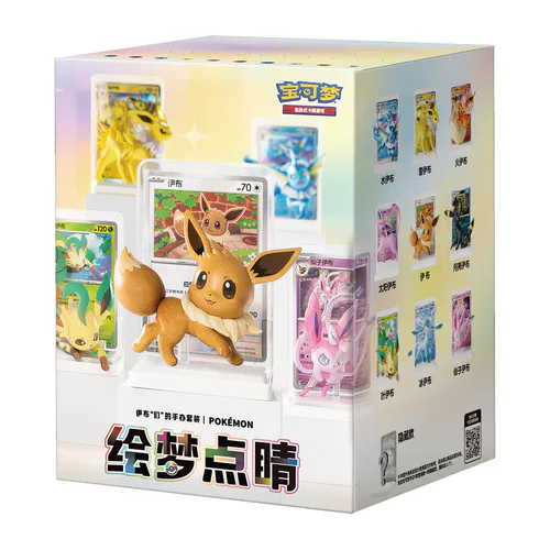 Dream Painting Collection Eevee & Friends